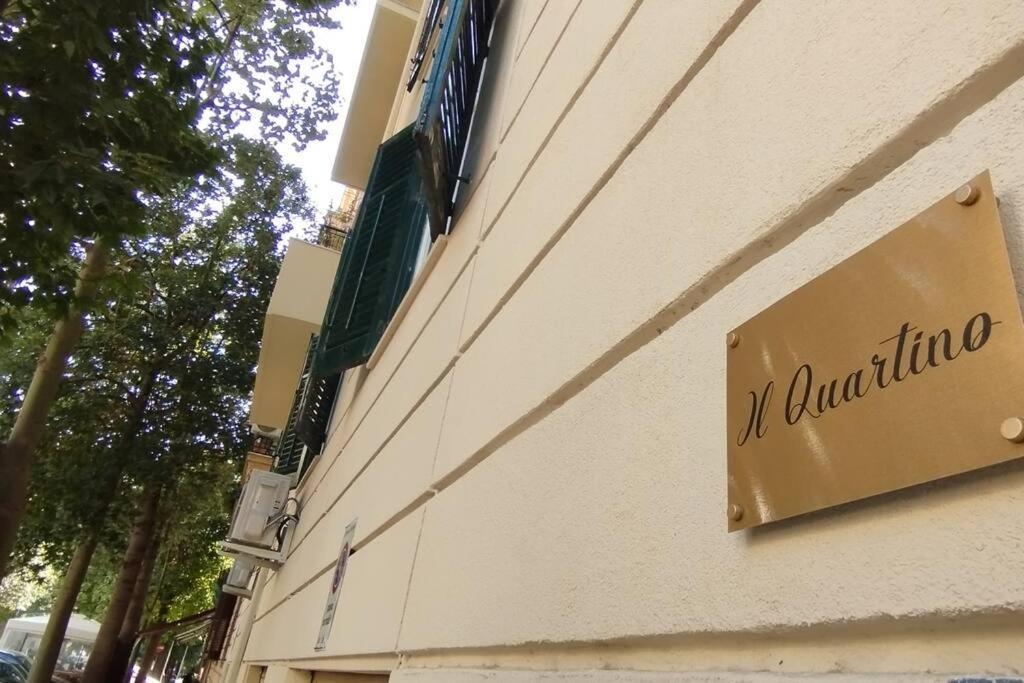 Appartement Il Quartino, Per Vivere Palermo. Extérieur photo